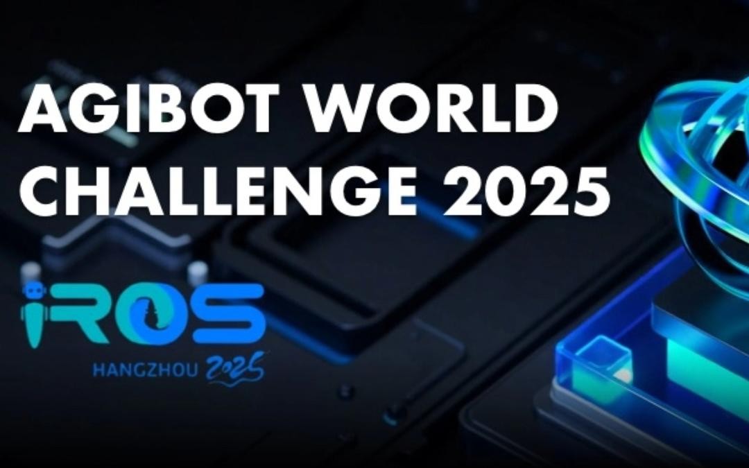 js.PA金沙主办｜全球顶尖机器人赛事AgiBot World Challenge@IRO...