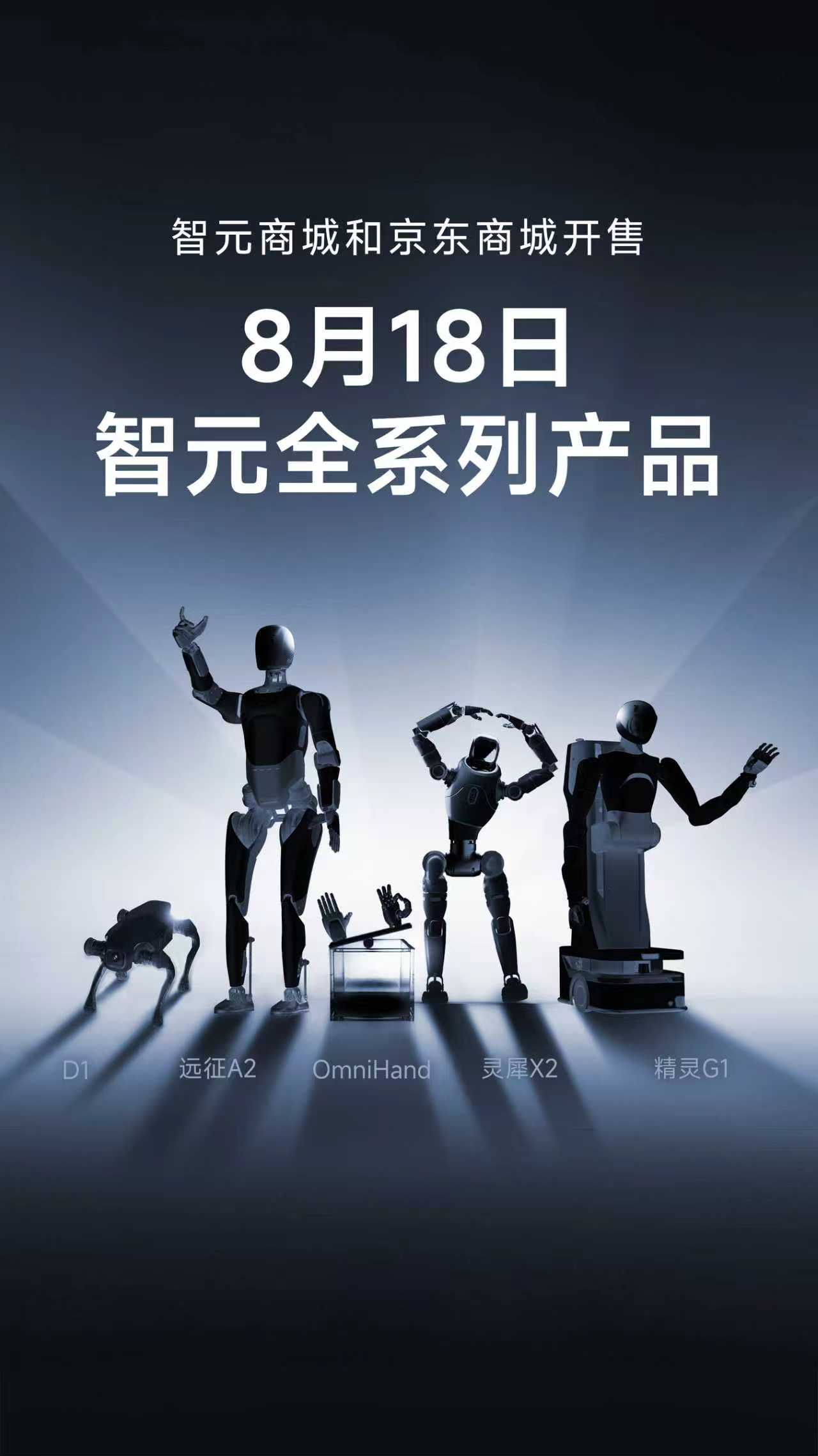 js.PA金沙全系列产品